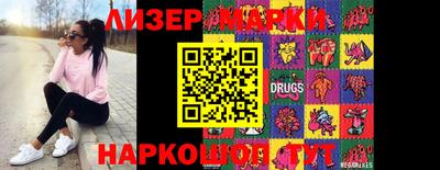ECSTASY Берёзовский