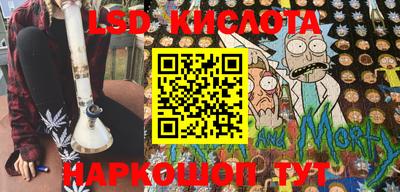 ECSTASY Берёзовский