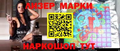ECSTASY Берёзовский
