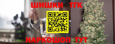 марки nbome Беслан