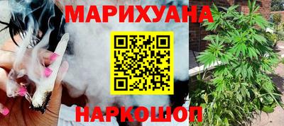 марки nbome Беслан