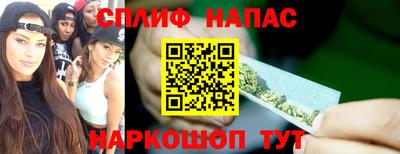 марки nbome Беслан