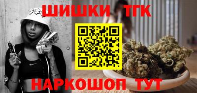 ECSTASY Берёзовский