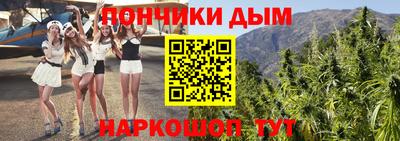 марки nbome Беслан