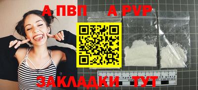 ECSTASY Берёзовский