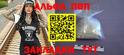 ECSTASY Берёзовский