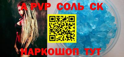 ECSTASY Берёзовский