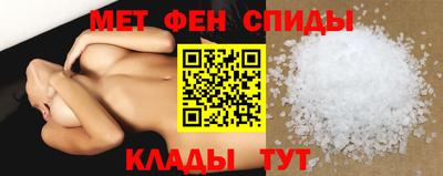 марки nbome Беслан