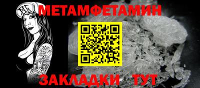 ECSTASY Берёзовский