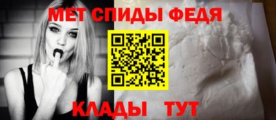 марки nbome Беслан