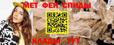 ECSTASY Берёзовский