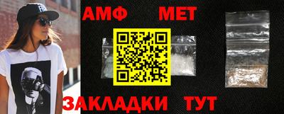 марки nbome Беслан