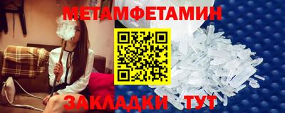 марки nbome Беслан