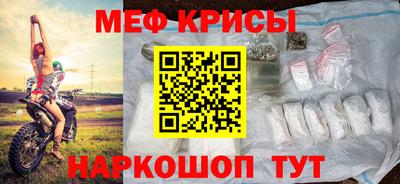 ECSTASY Берёзовский