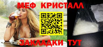 ECSTASY Берёзовский