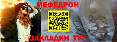 ECSTASY Берёзовский