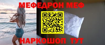 ECSTASY Берёзовский
